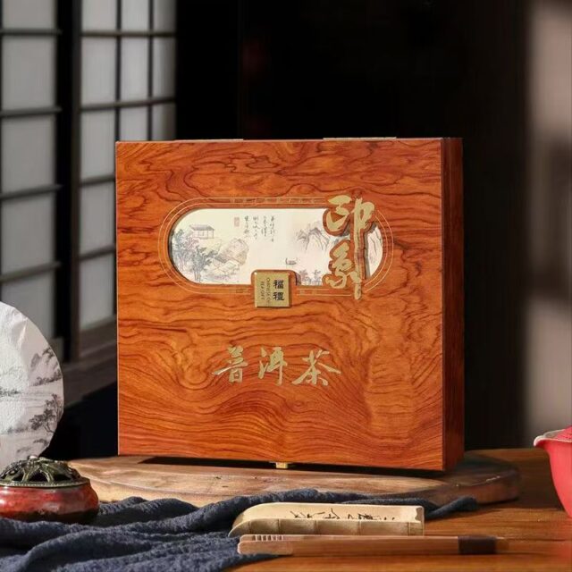 Custom Wooden Tea Box for Pu-erh Tea Gifts