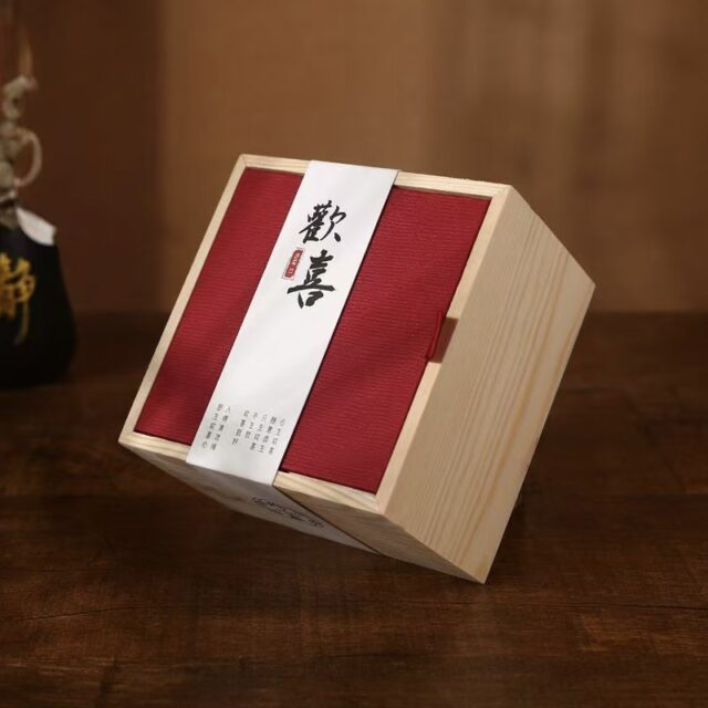 Custom Exquisite Wooden Tea Gift Box