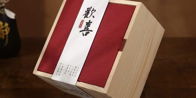 Custom Exquisite Wooden Tea Gift Box