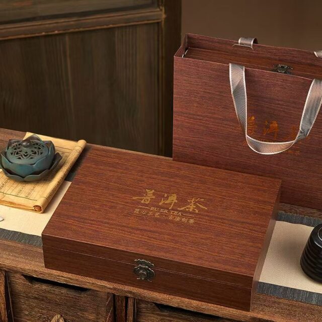 Custom Wooden Tea Gift Box for Pu-erh Tea Packaging