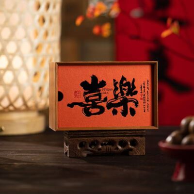 Custom Luxury Wooden Gift Box for Weddings and Holidays