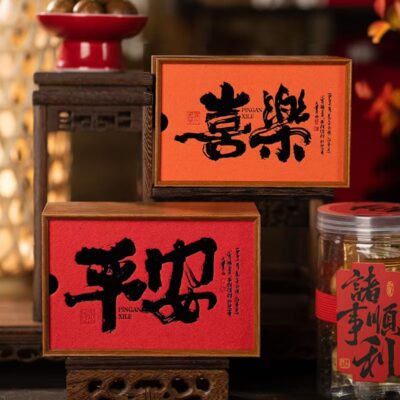 Custom Luxury Wooden Gift Box for Weddings and Holidays