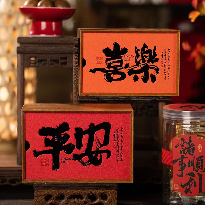 Custom Luxury Wooden Gift Box for Weddings and Holidays