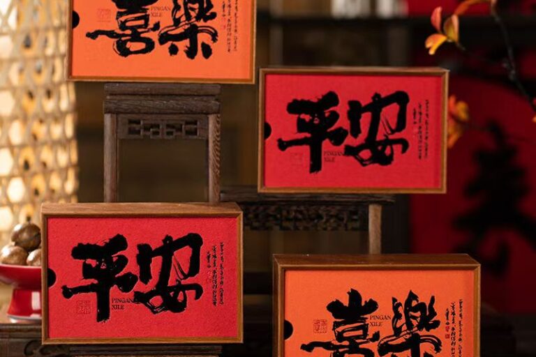 Elegant Custom Wooden Gift Box for Wedding Gift Packaging (7) Custom Luxury Wooden Gift Box for Weddings and Holidays