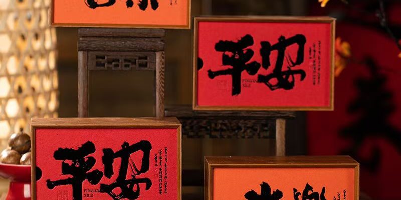 Custom Luxury Wooden Gift Box for Weddings and Holidays