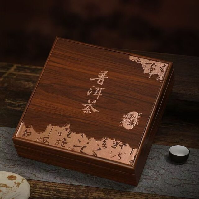 Exquisite Custom Wooden Tea Gift Box