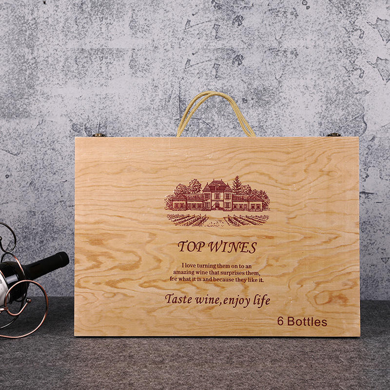 Personalized Luxury Wooden Wine Boxes with Custom Design